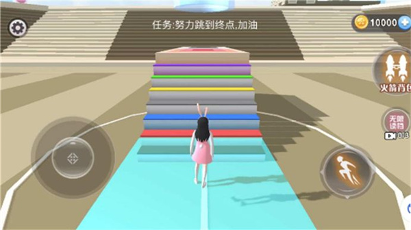 樱花女孩冒险岛截图2