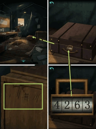 阿姐鼓2明王咒安卓版