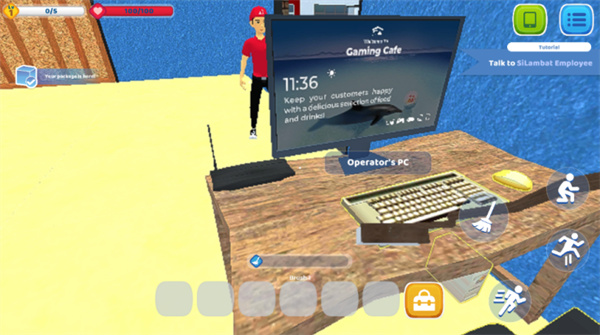 网咖模拟器截图2