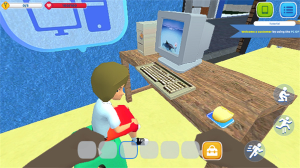 网咖模拟器截图4