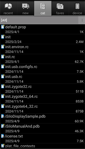 iSilo阅读器截图3