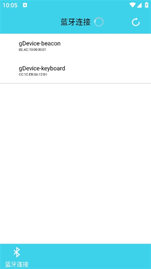 蓝牙伴侣手机版
