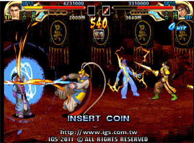 逐鹿街机游戏盒子