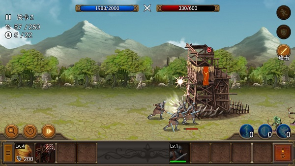 王国之战2中文版