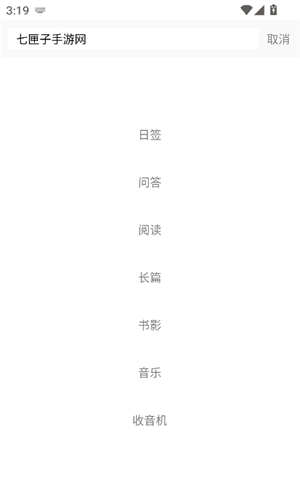 one一个成年的世界