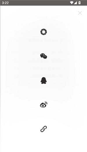 one一个成年的世界