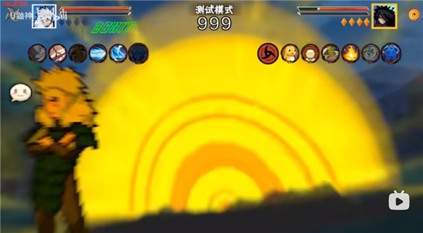 像素火影次世代死二