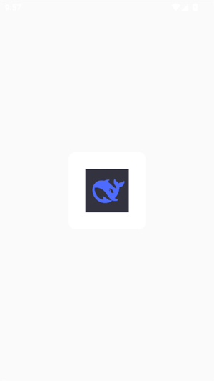 deepseek手机版下载