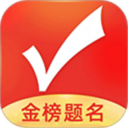 优志愿志愿填报下载 优志愿志愿填报（V4.9.1）安全版