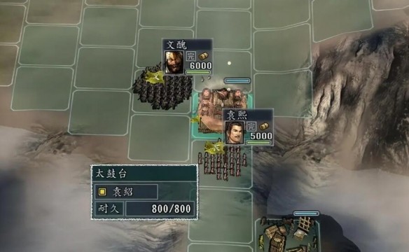 三国志11手机移植版