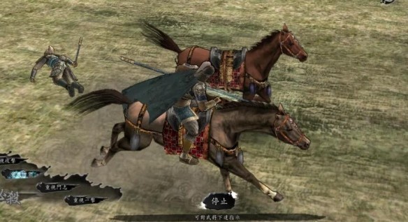 三国志11手机移植版