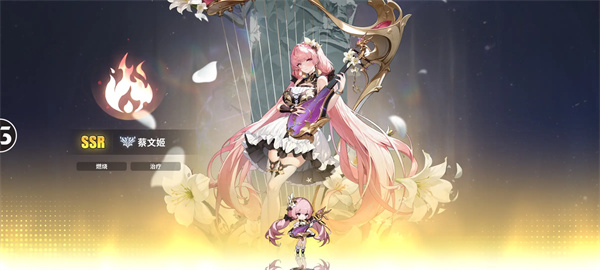 时隙之旅测试服