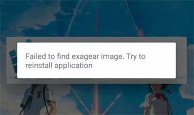 ex模拟器安卓版