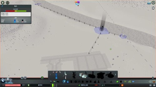 城市天际线中文版