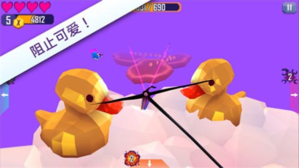 触须精灵进入大脑截图5