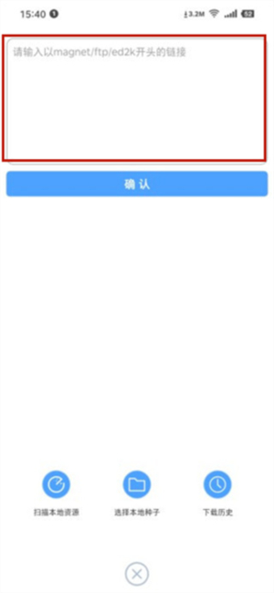 星速浏览器海外版本