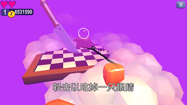 触须精灵进入大脑汉化版