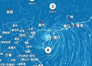 台风路径查询软件