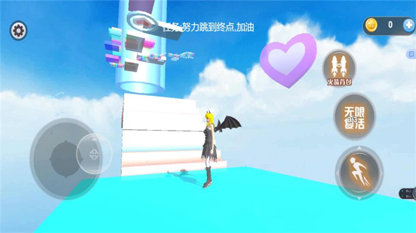 秀儿来跑酷截图2