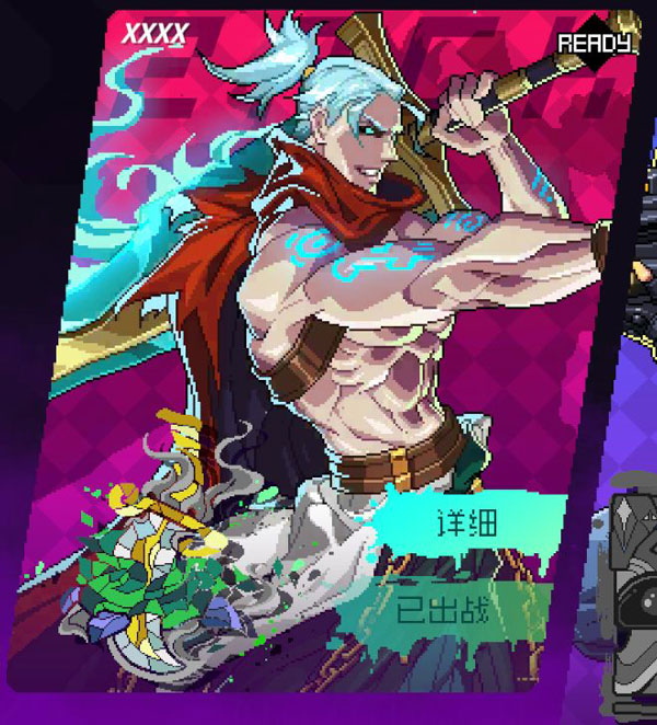 霓虹深渊无限安卓版