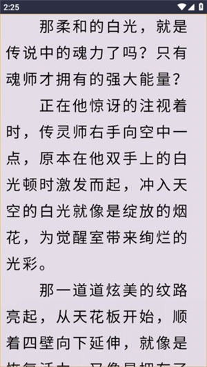 蓝海搜书网