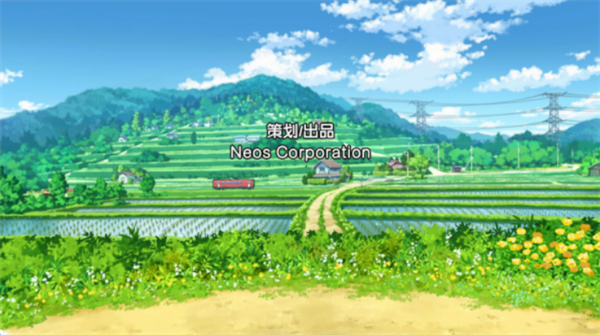 蜡笔小新煤炭镇的小白截图4