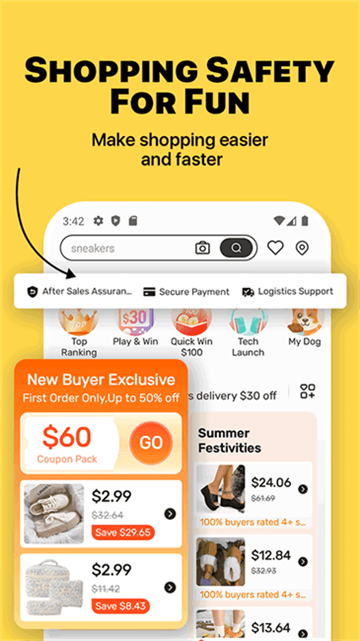 dhgate买家版app截图3