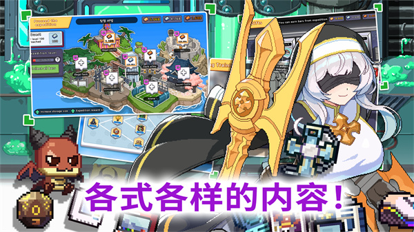 异世界格斗少女养成记截图4