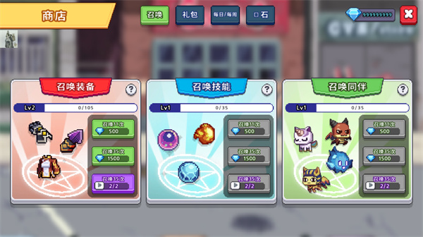 异世界格斗少女养成记汉化版