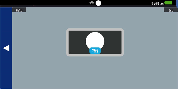 vita3k模拟器安卓版截图2