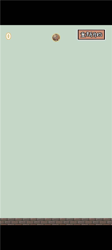 合成外国山海经截图2