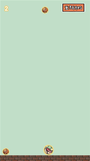 合成外国山海经