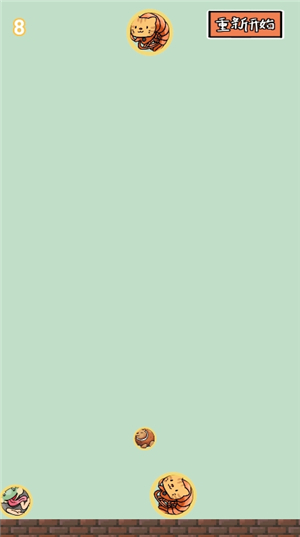 合成外国山海经