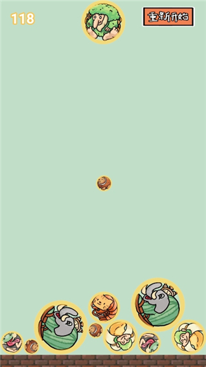 合成外国山海经