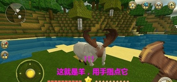 迷你世界老版本0.44.2版本