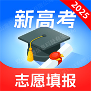 678志愿助手