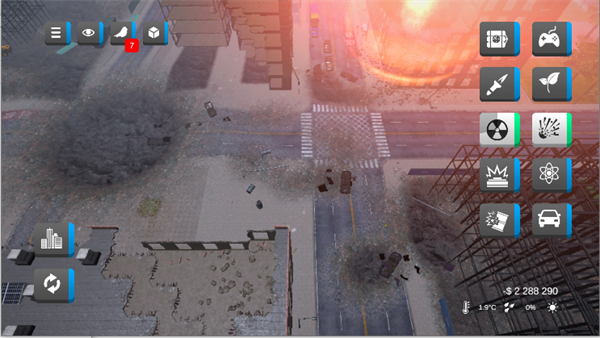 失控世界模拟器截图4