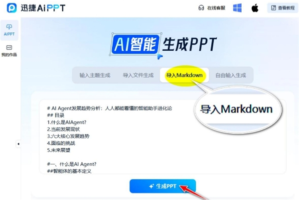 deepseekr1 0528版本