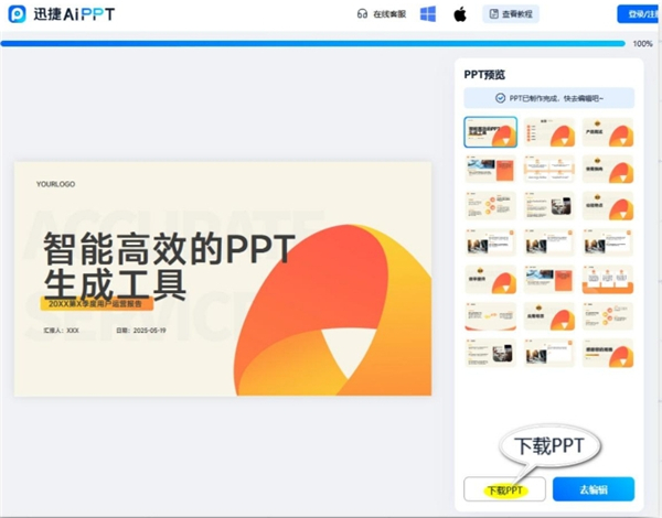 deepseekr1 0528版本