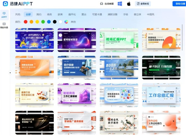 deepseekr1 0528版本