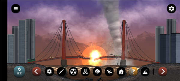 失控世界模拟器