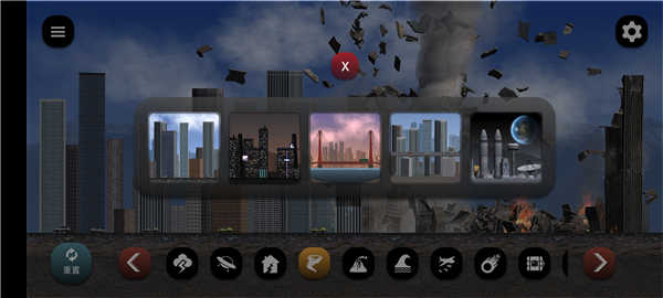 失控世界模拟器