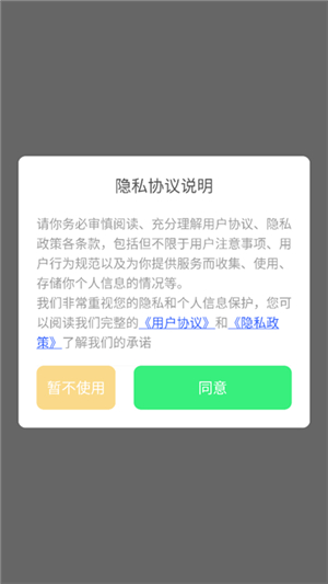 维克音乐