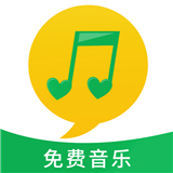 维克音乐v2.0.0