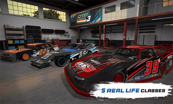 尘埃轨迹3截图3