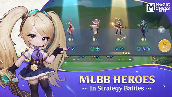 魔法自走棋gogo国际服截图4