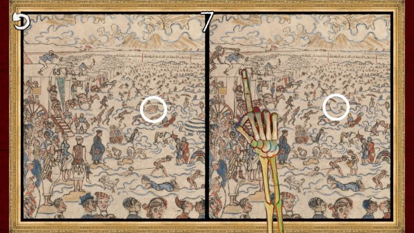 请触摸艺术品2截图1