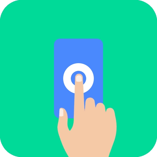 小手连点器手机版