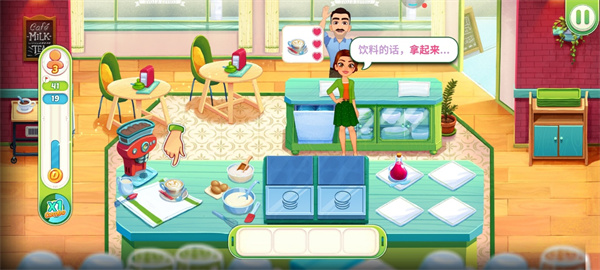 美味餐厅世界安卓汉化版