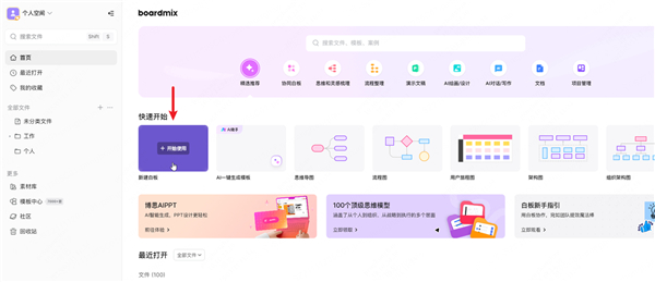 deepseek百度版图片生成